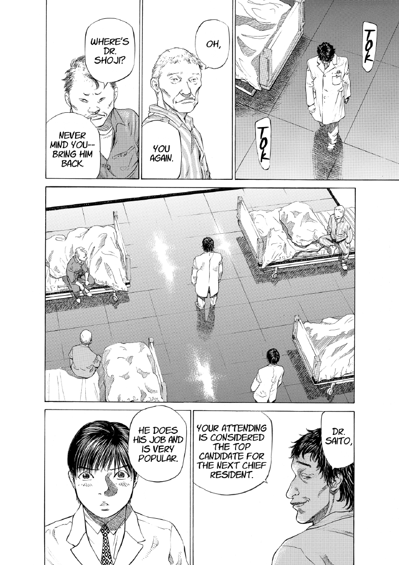 enbj005_page-126.png