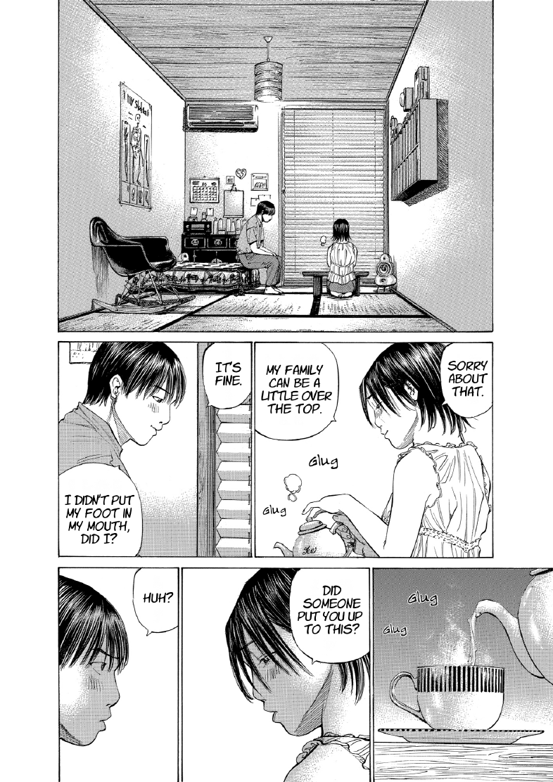 enbj010_page-080.png
