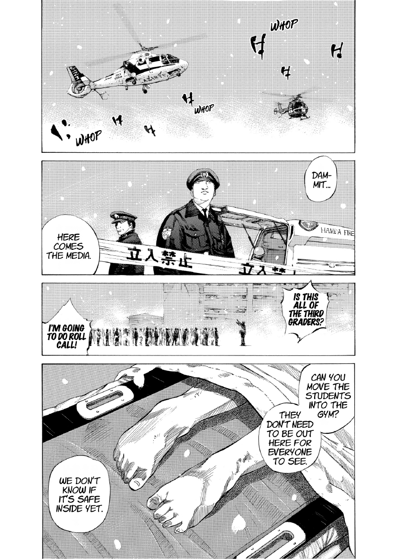 enbj010_page-135.png