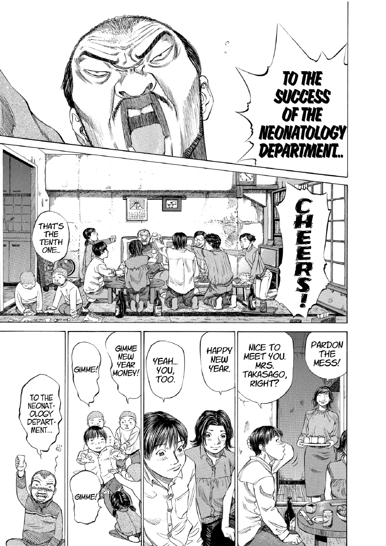 enbj005_page-095.png