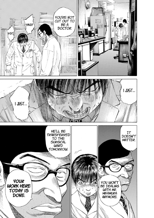 enbj002_page-019.png