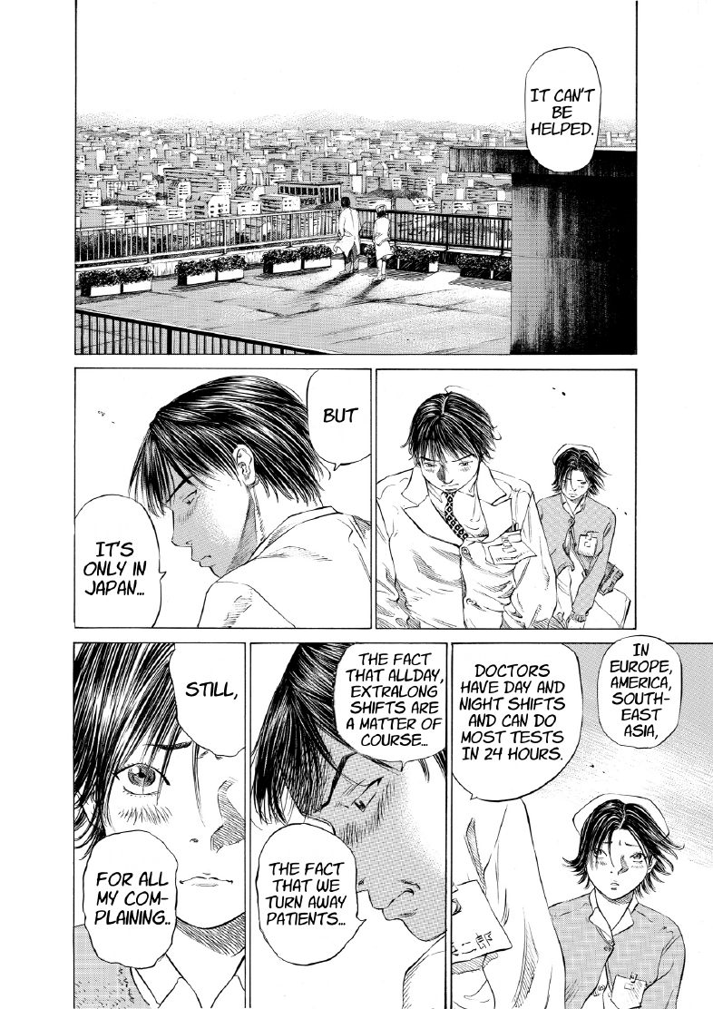 enbj005_page-080.png