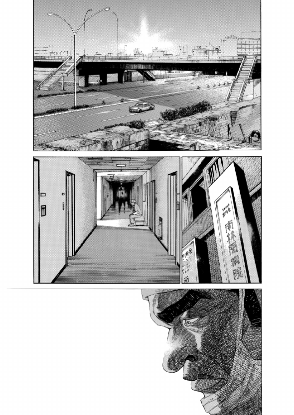 enbj002_page-163.png