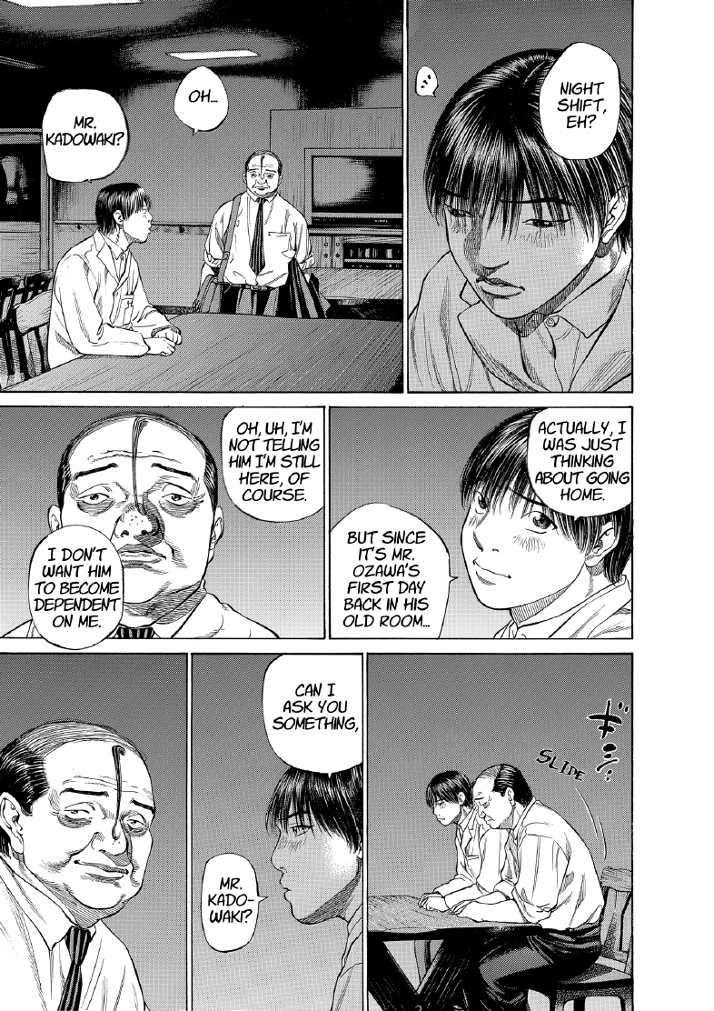 enbj009_page-217.png