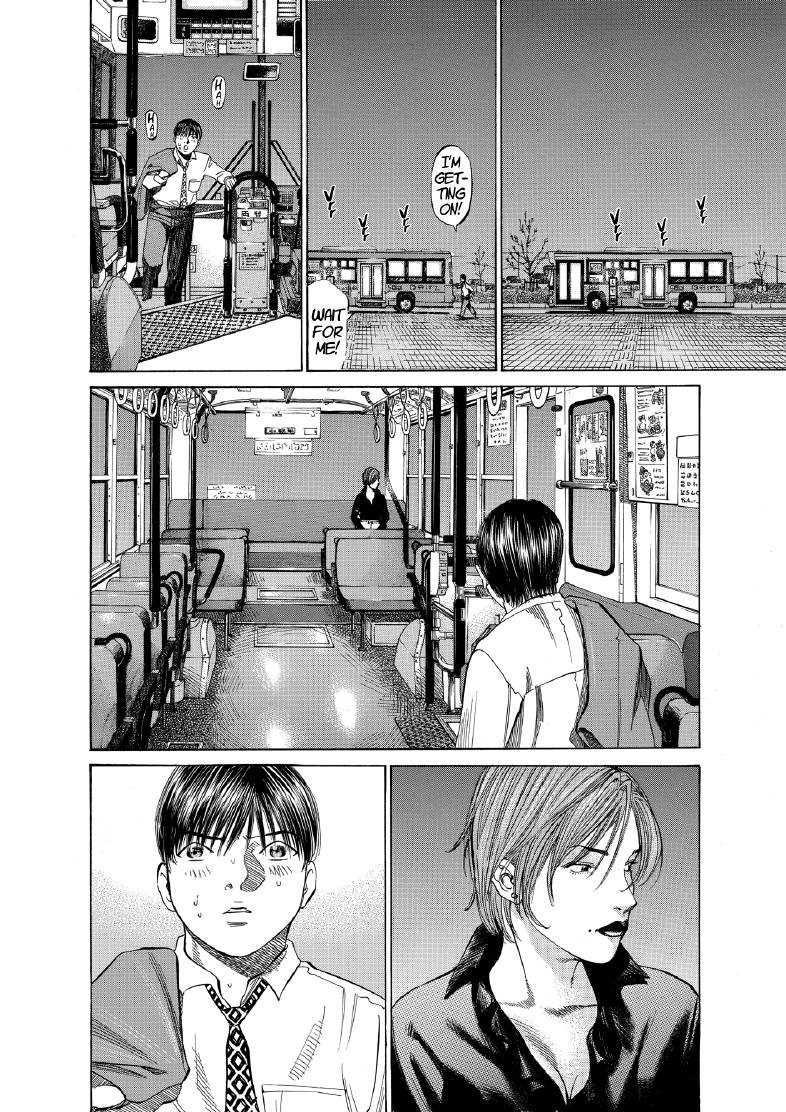 enbj007_page-212.png
