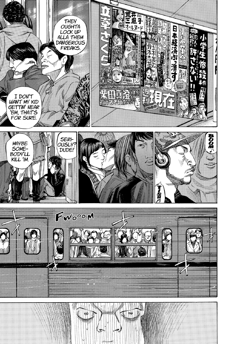 enbj012_page-095.png