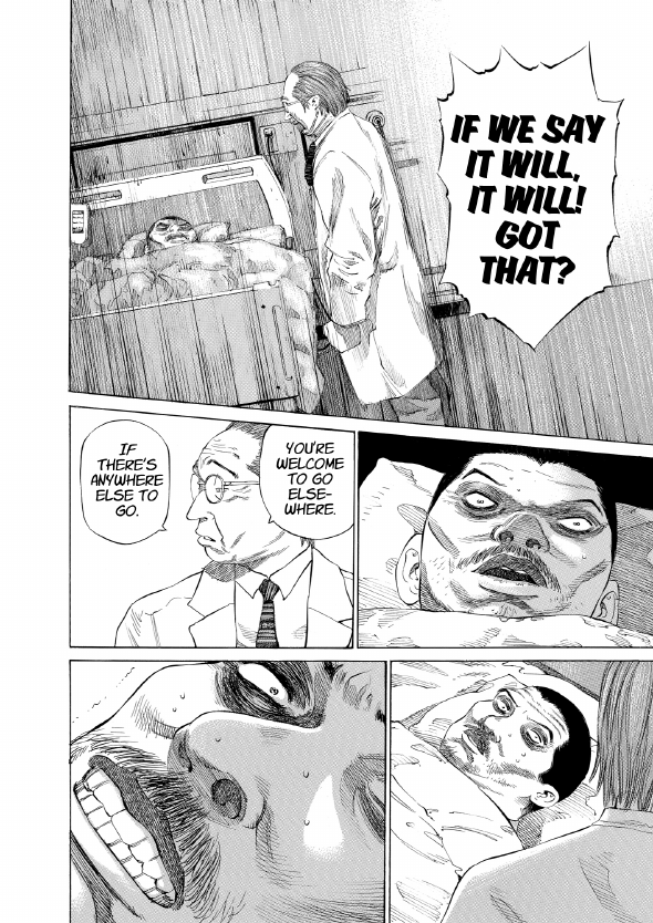 enbj002_page-062.png