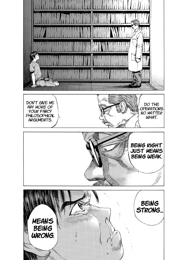 enbj001_page-053.png