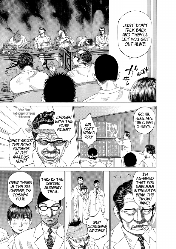 enbj001_page-195.png
