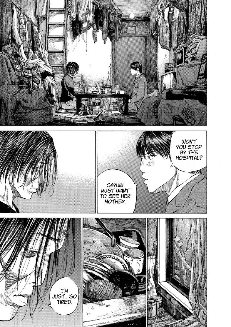 enbj013_page-053.png