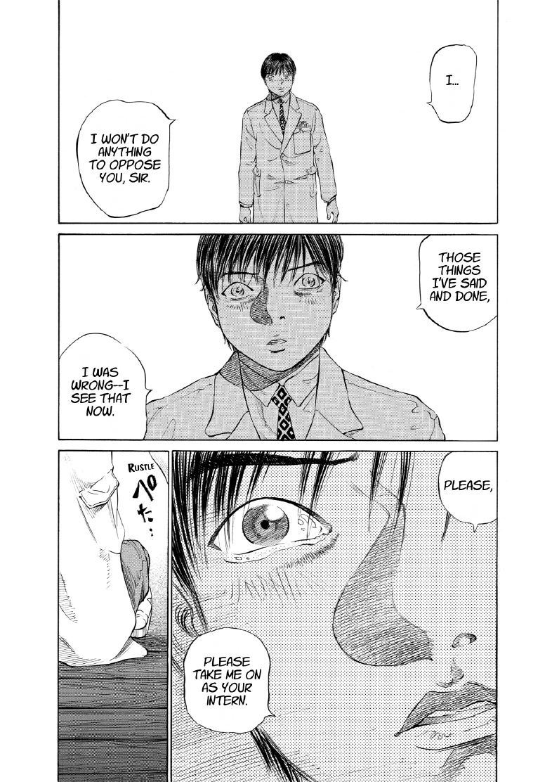 enbj005_page-109.png