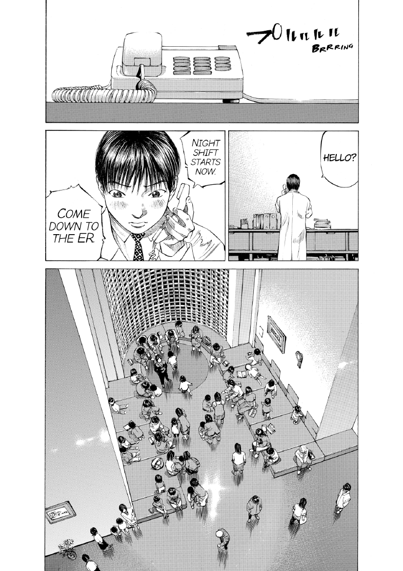 enbj005_page-036.png