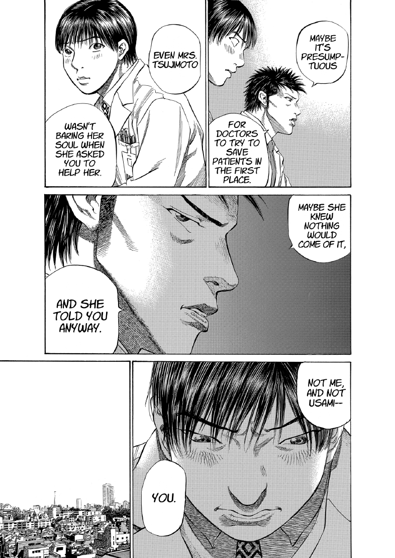 enbj008_page-125.png