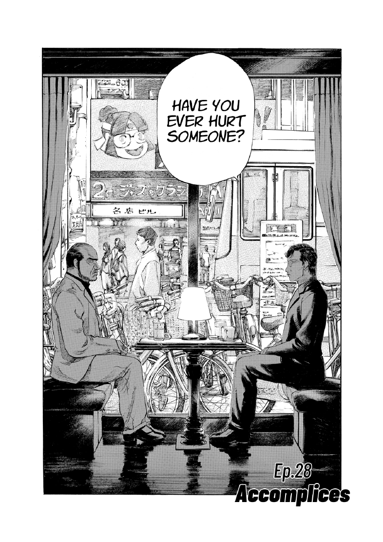enbj004_page-026.png