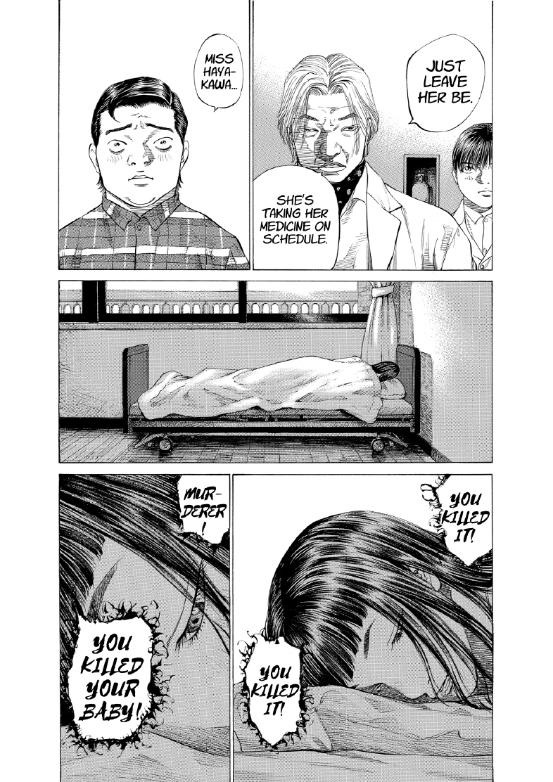 enbj010_page-196.png