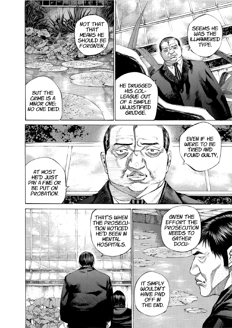 enbj011_page-038.png