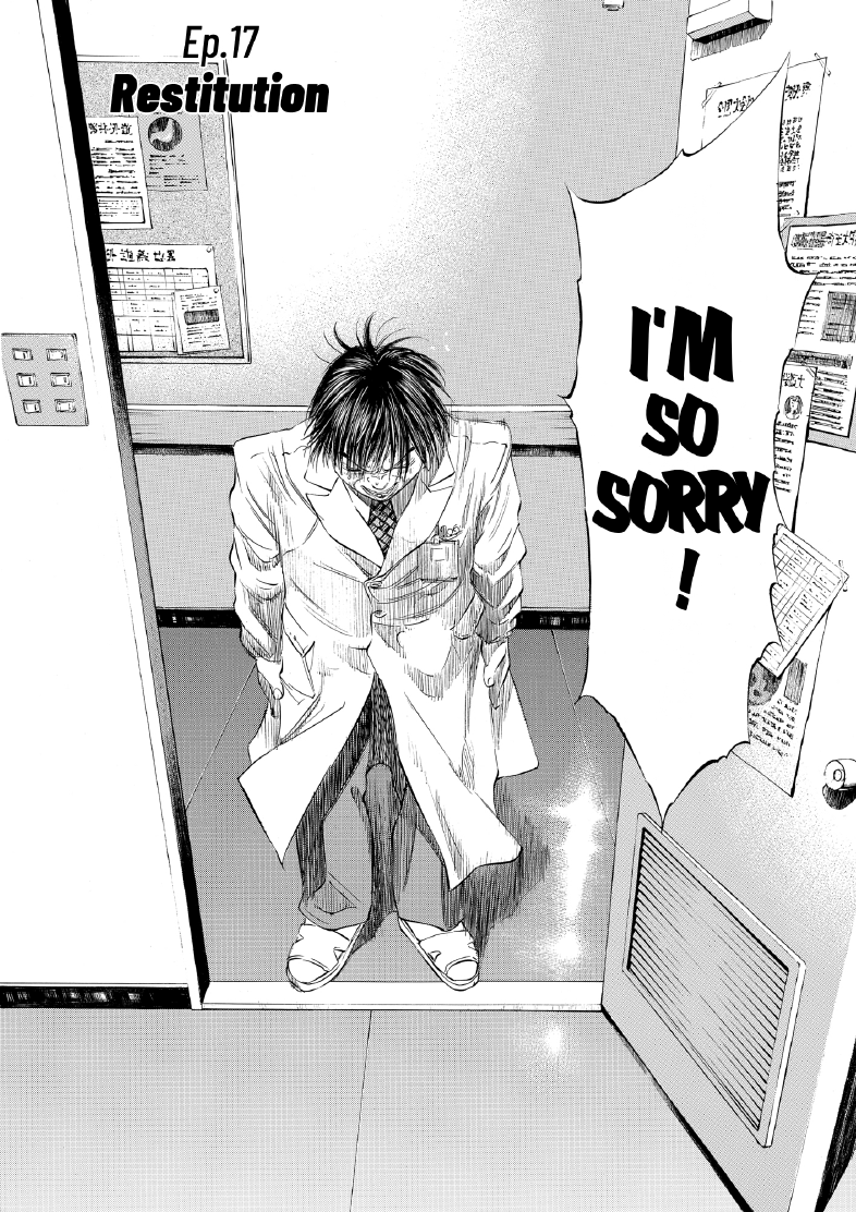 enbj003_page-004.png