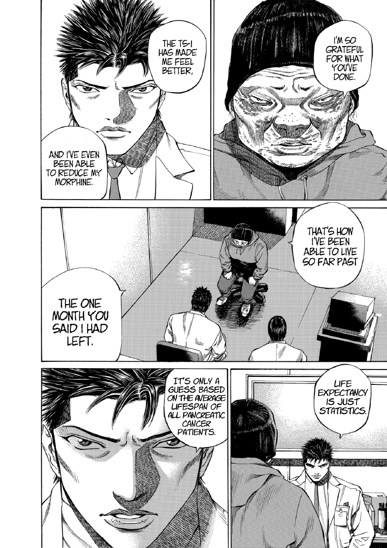 enbj008_page-138.png