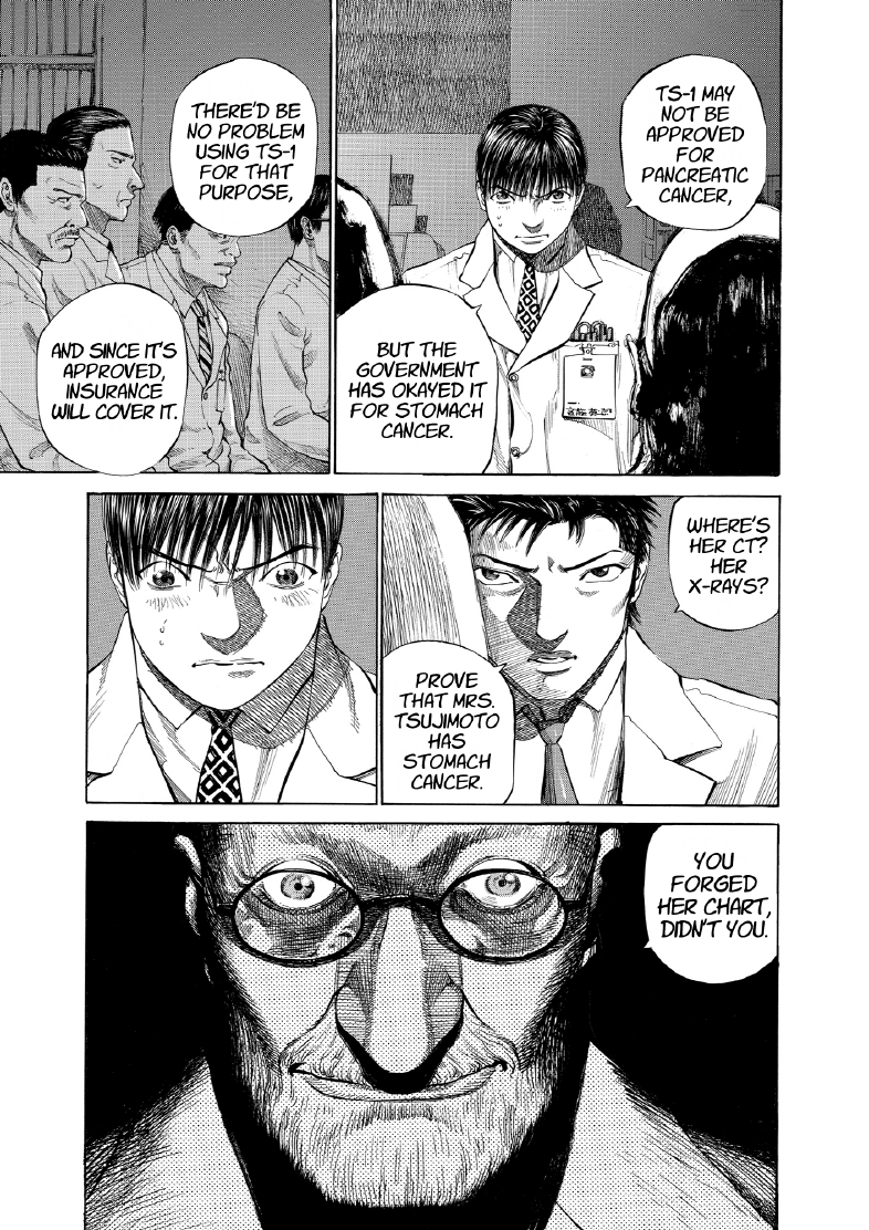 enbj007_page-163.png