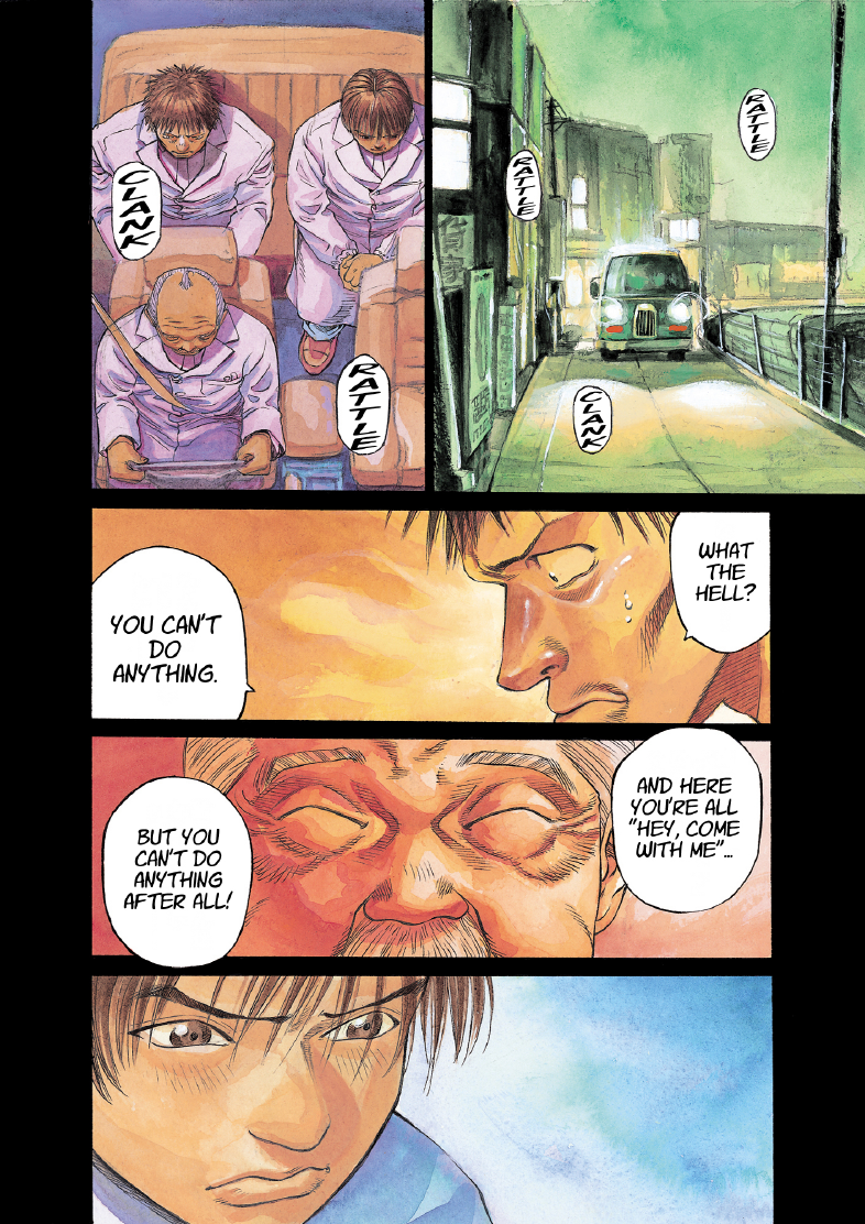 enbj003_page-072.png