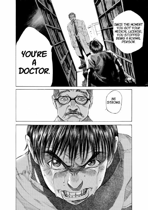 enbj001_page-054.png