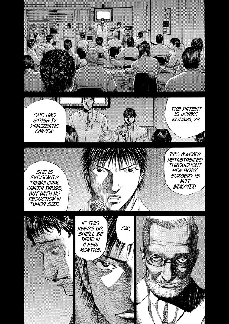 enbj006_page-115.png