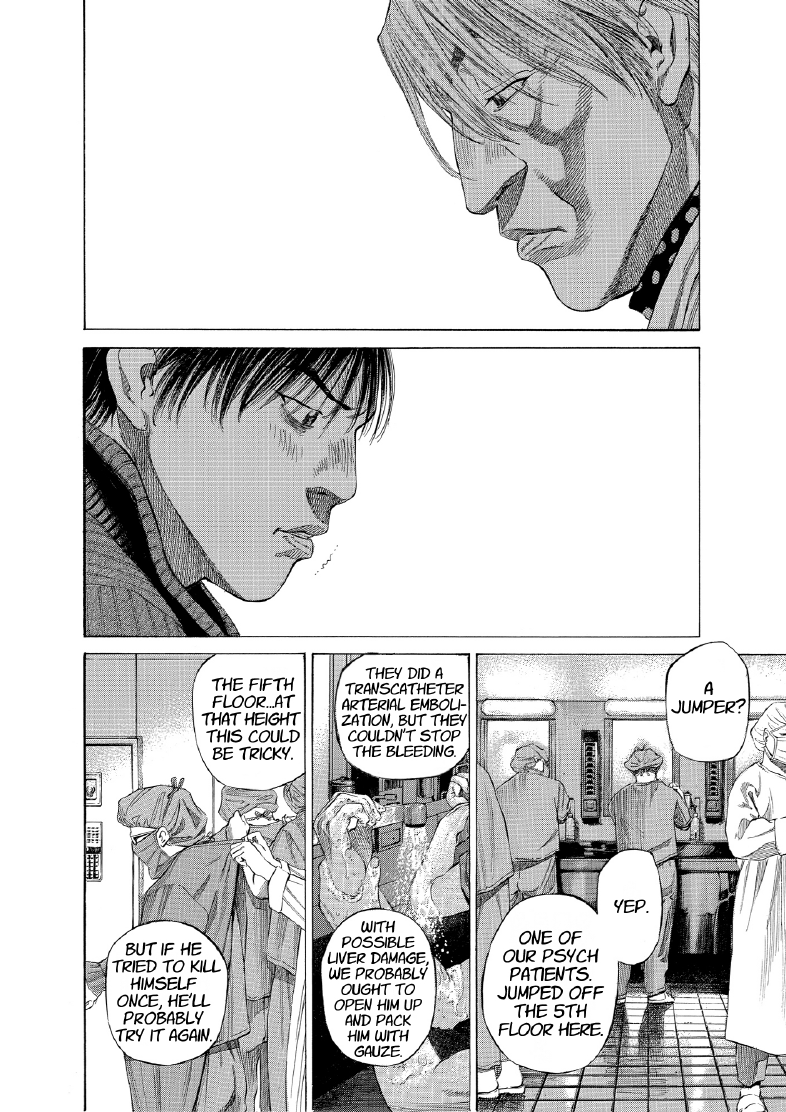 enbj012_page-116.png