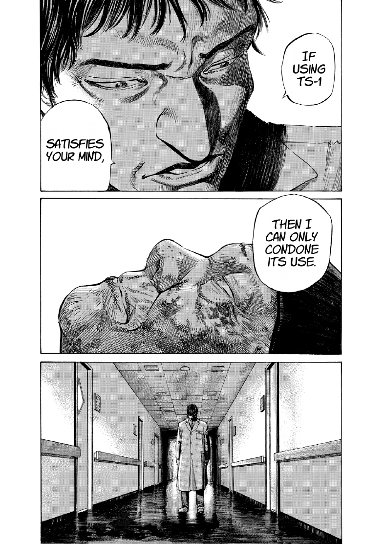 enbj008_page-108.png
