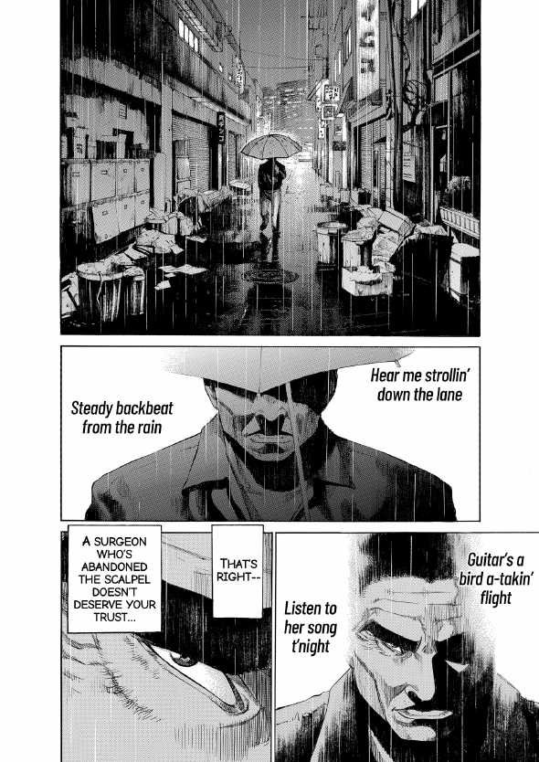 enbj002_page-150.png