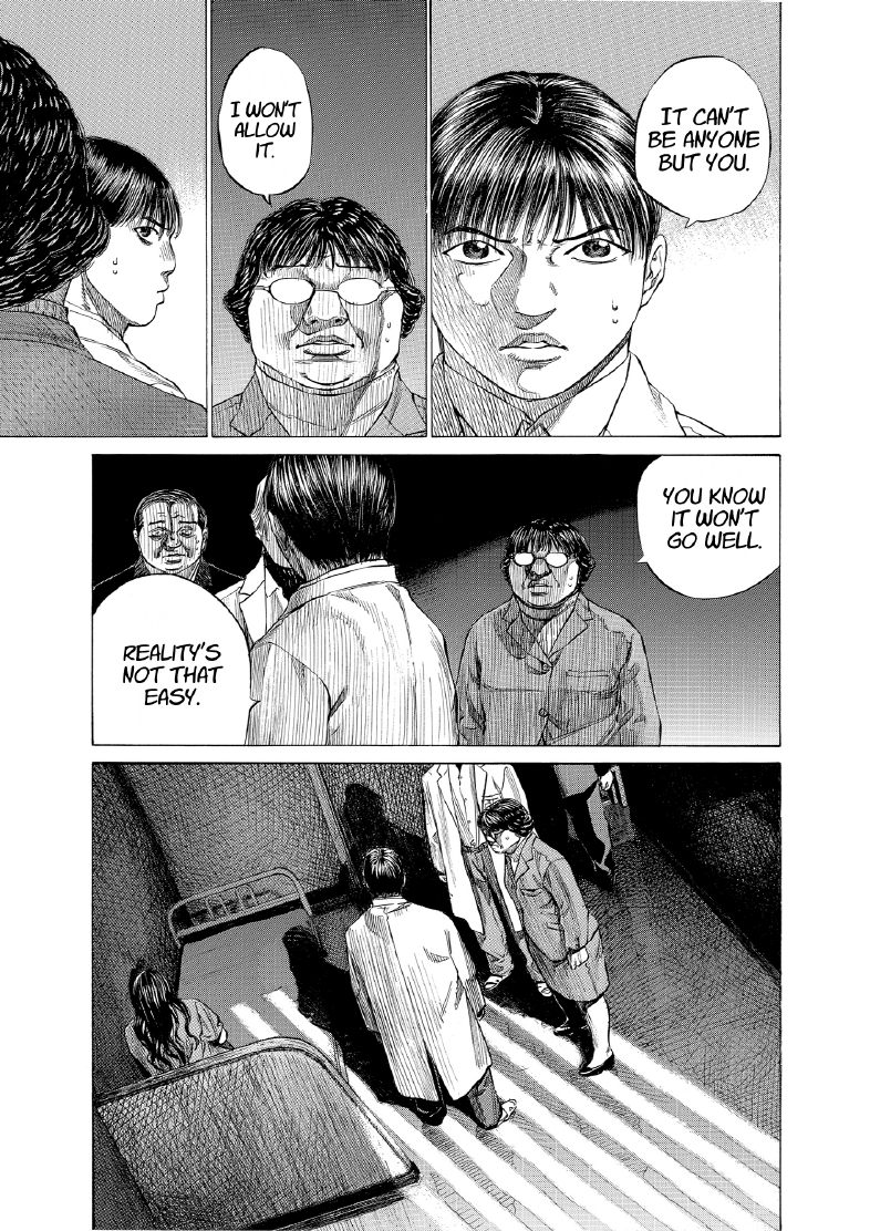 enbj012_page-187.png