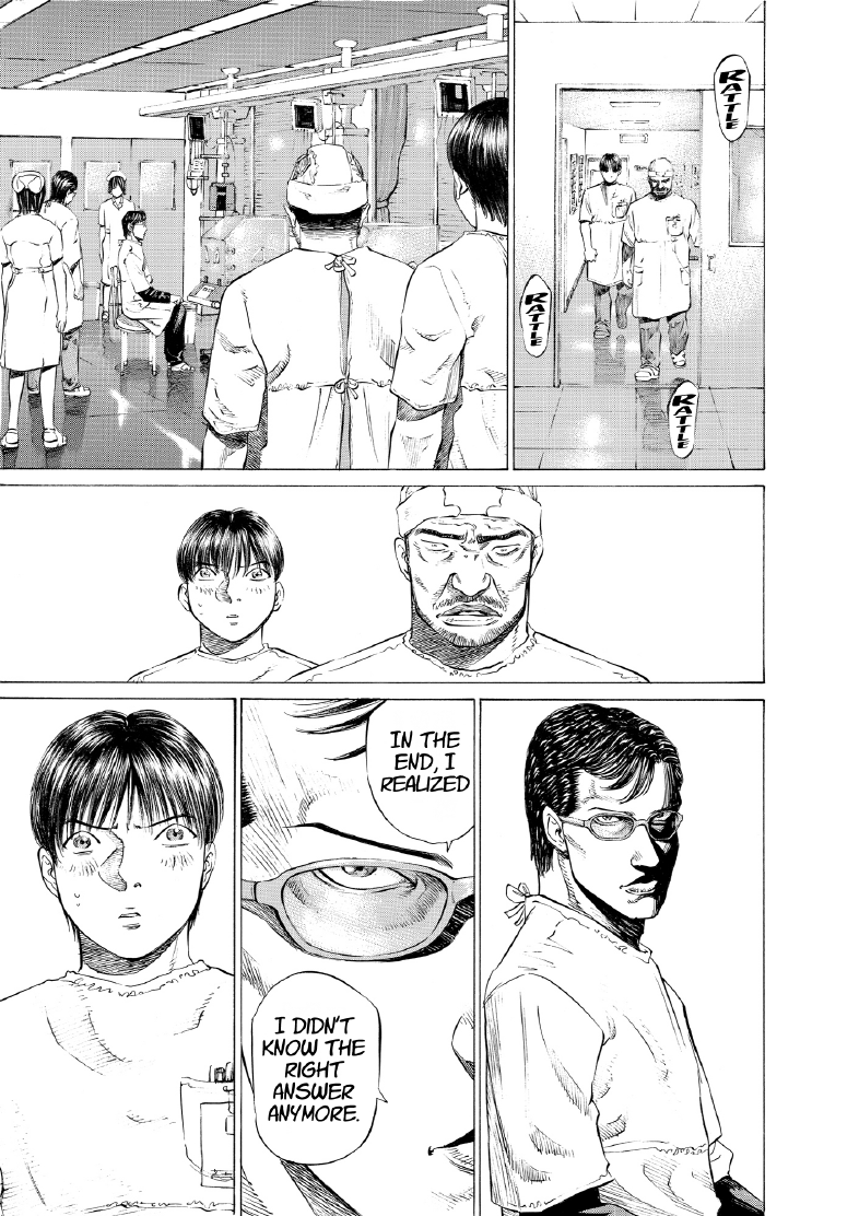 enbj004_page-237.png