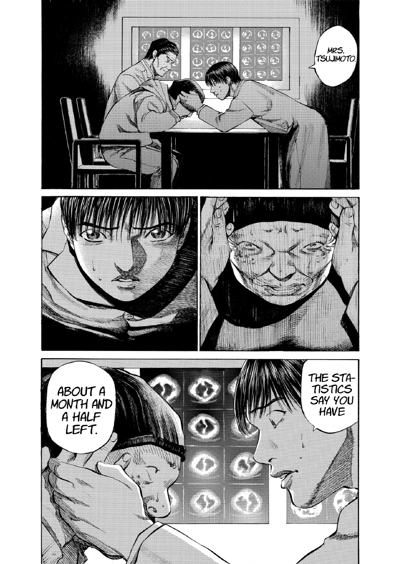 enbj007_page-141.png