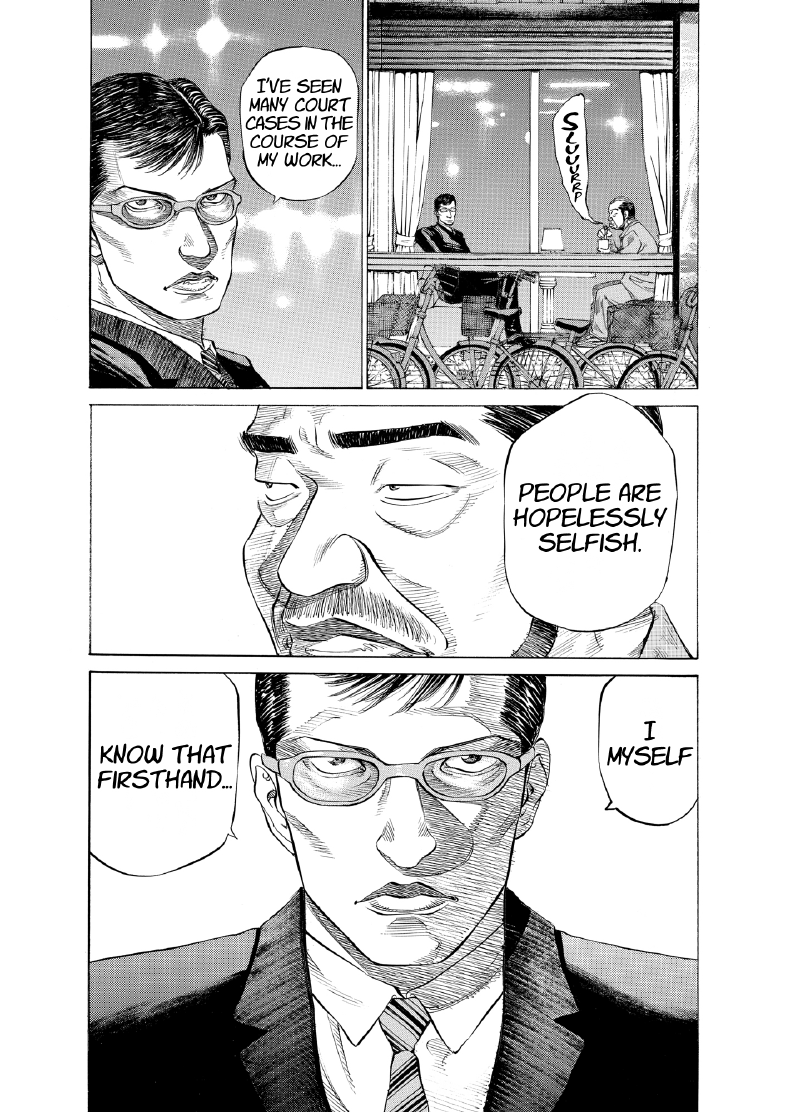 enbj004_page-022.png
