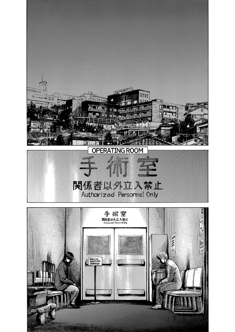 enbj012_page-115.png