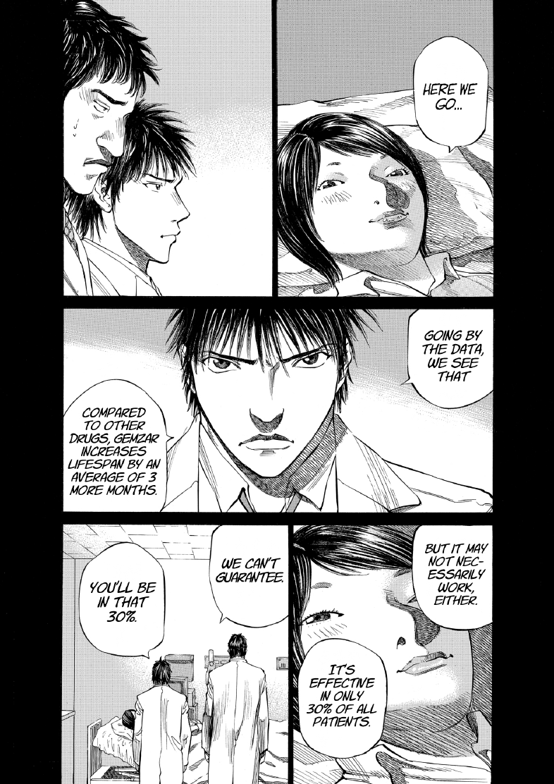 enbj006_page-149.png