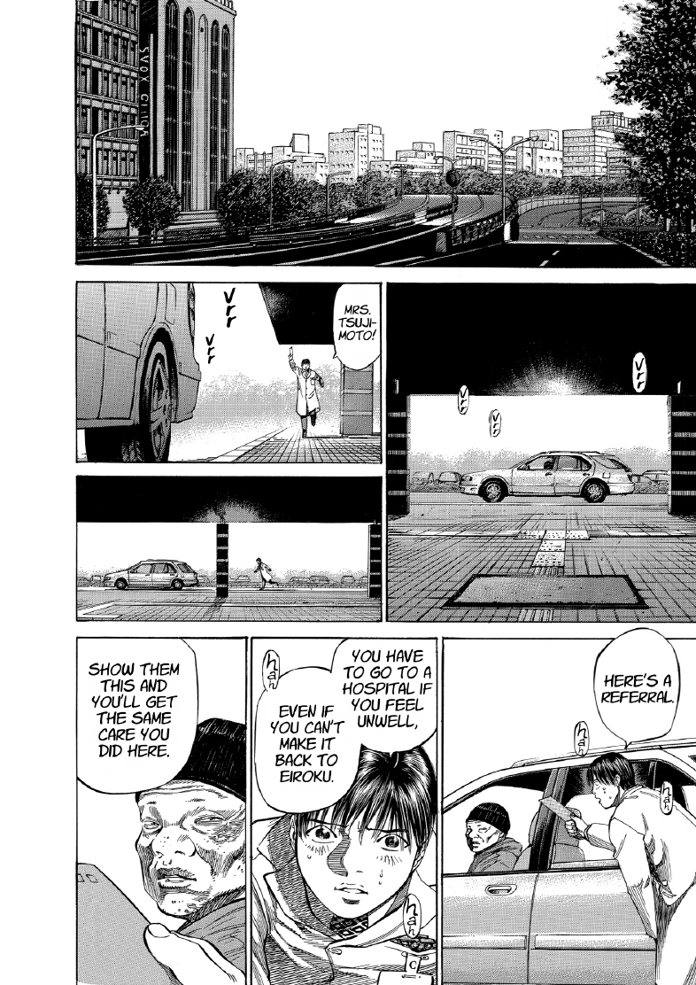 enbj008_page-148.png