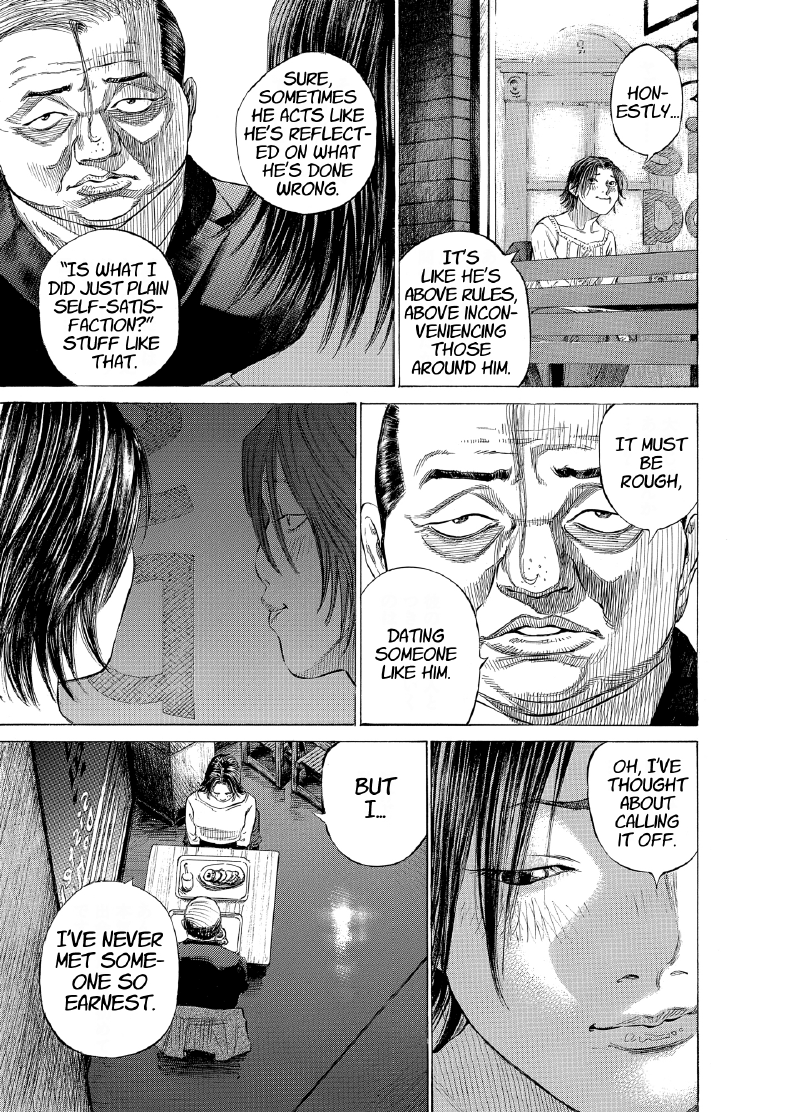 enbj013_page-019.png