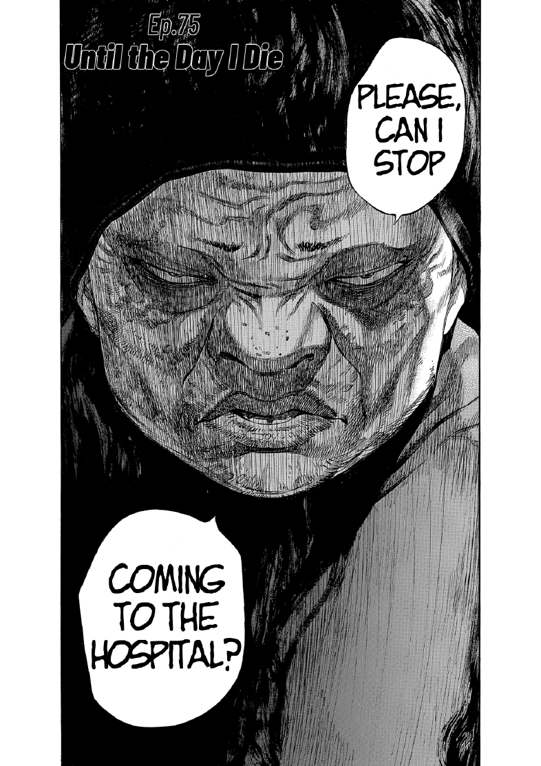 enbj008_page-136.png