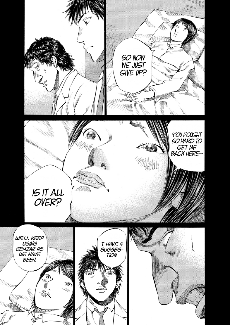 enbj006_page-219.png