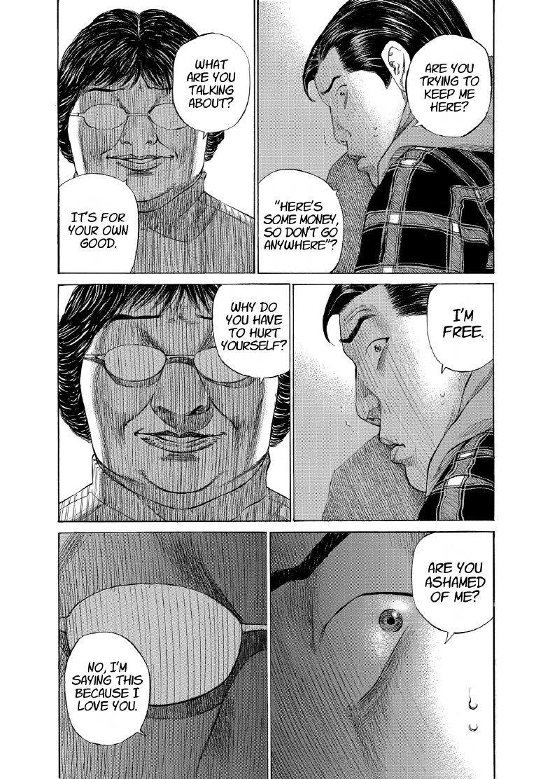 enbj012_page-075.png
