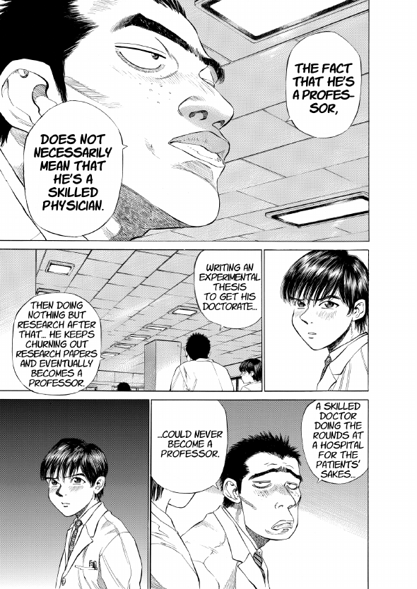 enbj001_page-077.png