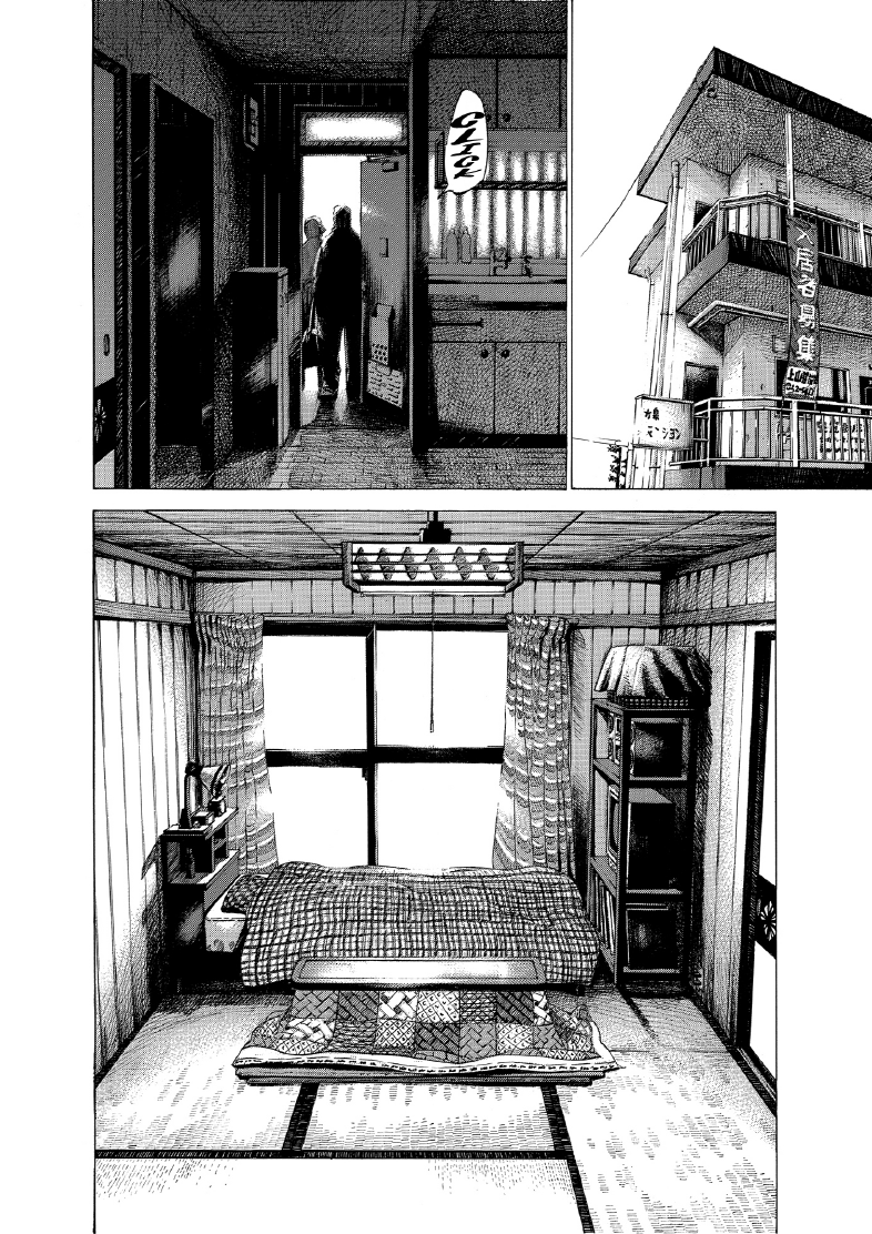 enbj012_page-060.png