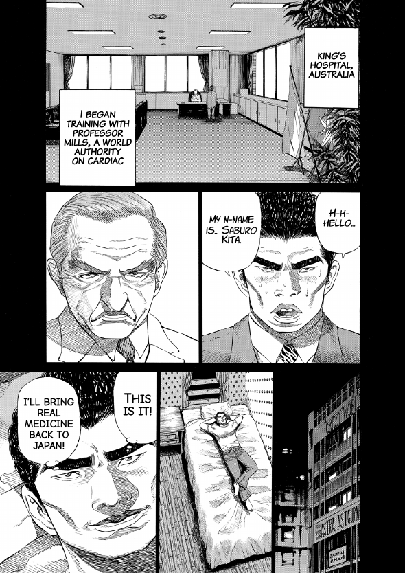 enbj002_page-139.png