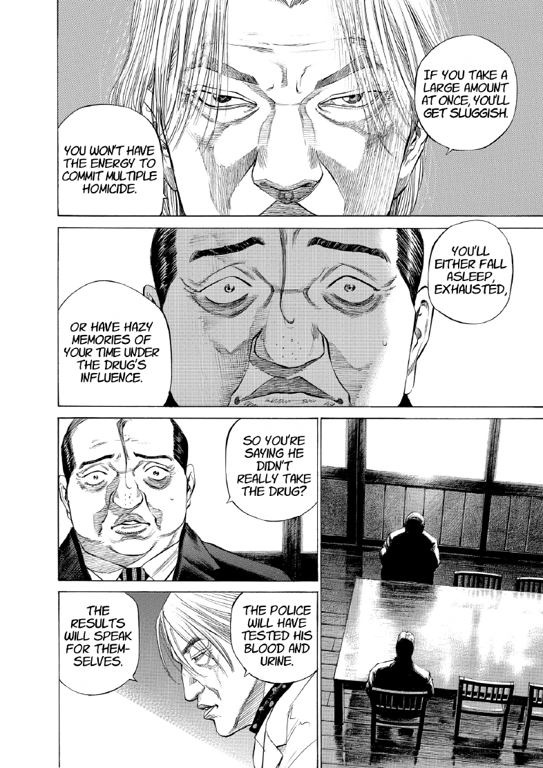 enbj011_page-006.png