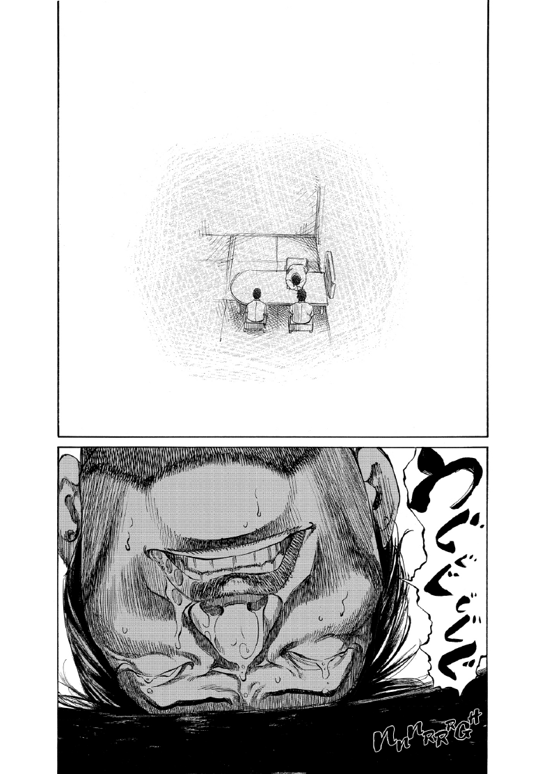enbj007_page-106.png