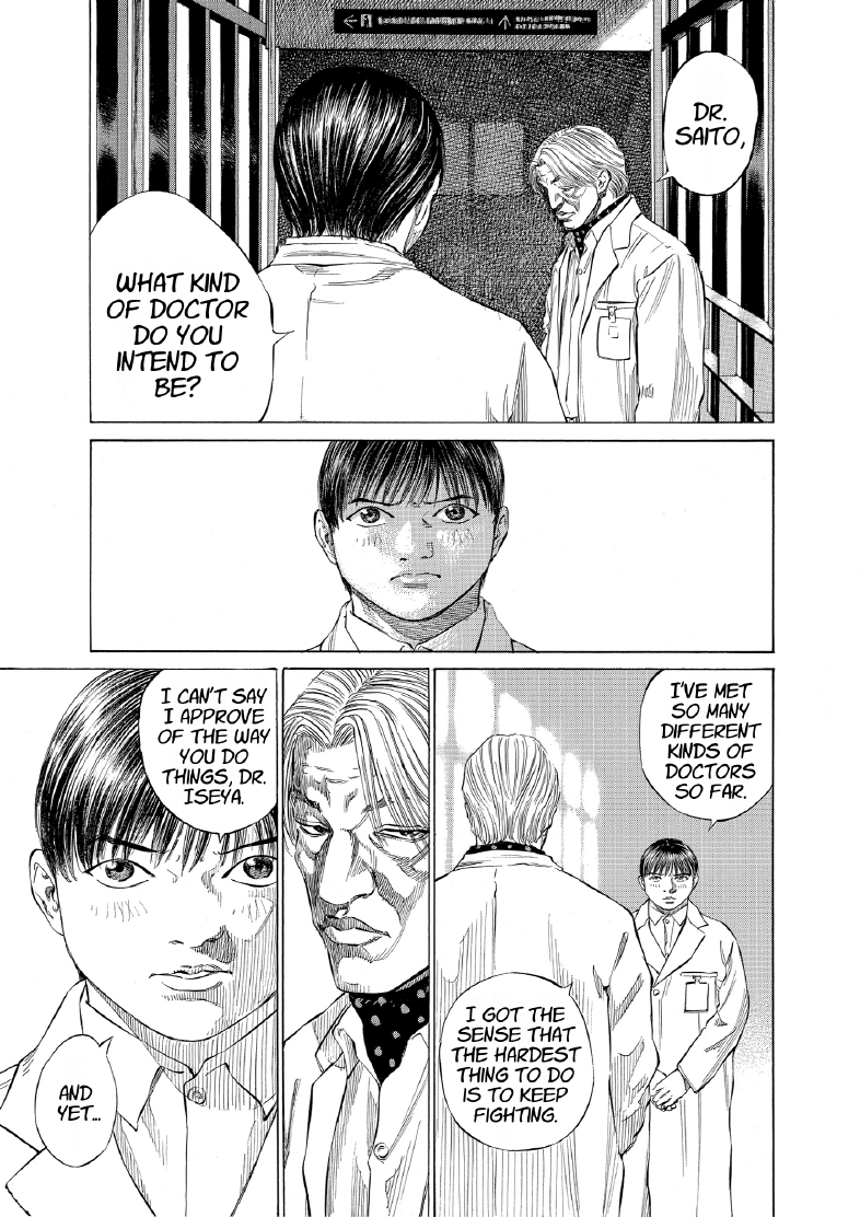 enbj013_page-151.png