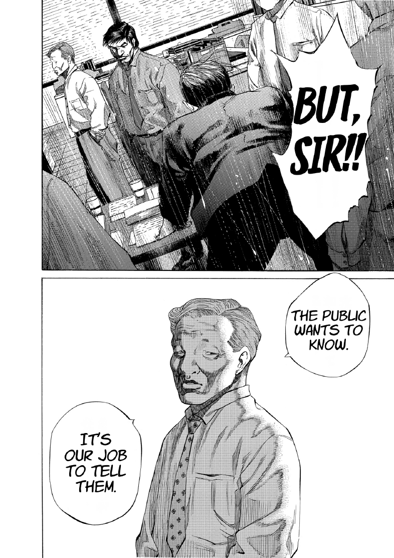 enbj010_page-148.png