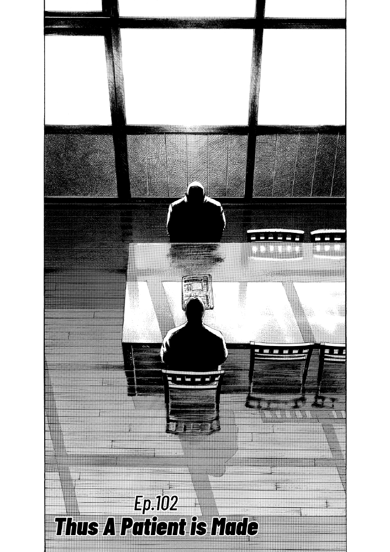 enbj011_page-026.png