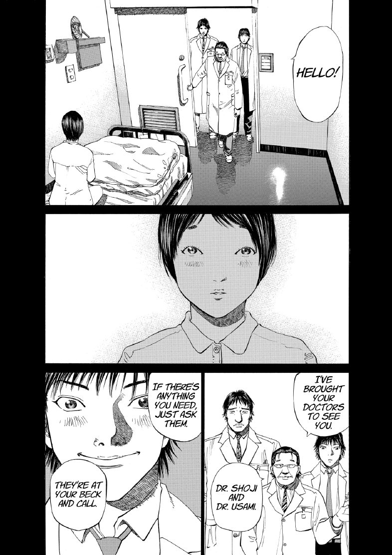 enbj006_page-100.png