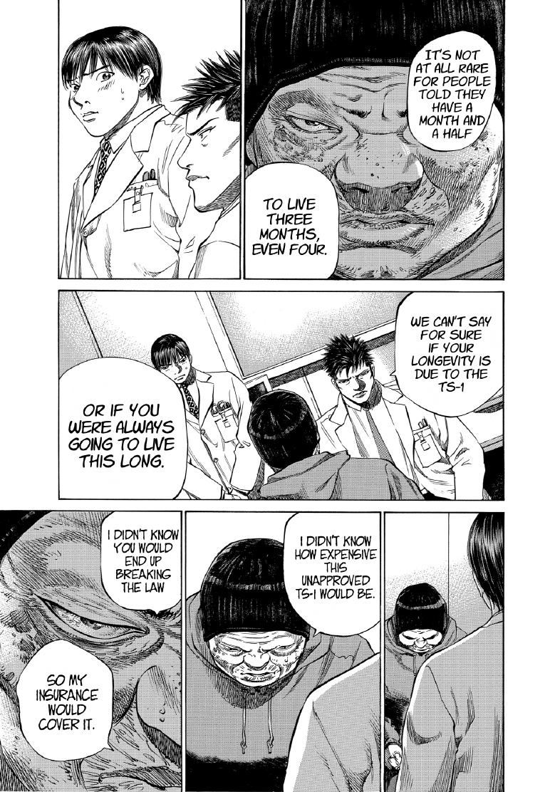 enbj008_page-139.png